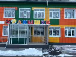 МАУДО "Детский сад №10" СП